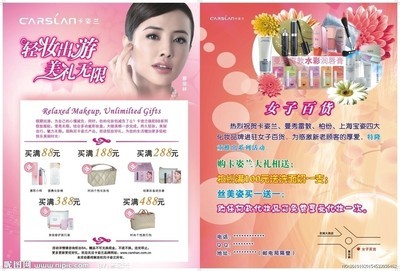 臺(tái)州市黃巖店頭文化用品 匠心傳承，書寫校園文化新篇章