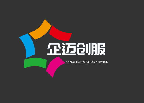 企邁創服 個人互聯網服務的新航標