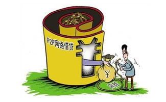 數字個體的崛起 個人互聯網服務的變革與未來