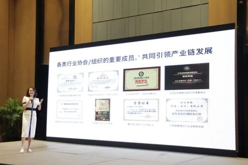 同夢(mèng)同心同力，共筑共贏未來(lái)——2023快住集團(tuán)全國(guó)渠道年中獅山峰會(huì)圓滿落幕